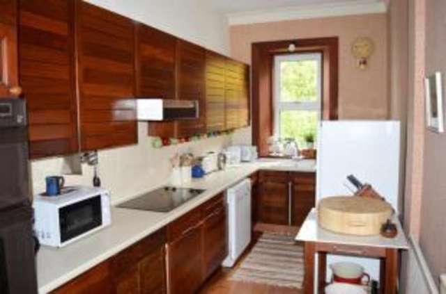  Image of 4 bedroom Detached house for sale in Garelochhead Helensburgh G84 at Garelochhead Helensburgh Garelochhead, G84 0EJ