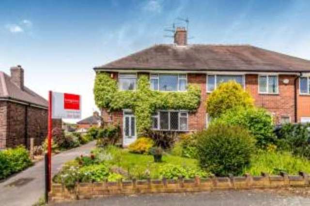  Image of 3 bedroom Semi-Detached house for sale in Greenbank Road Newcastle-under-Lyme ST5 at Newcastle Staffordshire Newcastle-under-Lyme, ST5 0RU