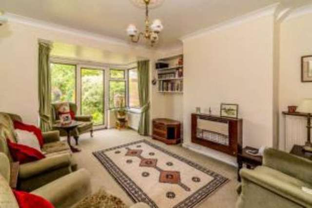  Image of 3 bedroom Semi-Detached house for sale in Greenbank Road Newcastle-under-Lyme ST5 at Newcastle Staffordshire Newcastle-under-Lyme, ST5 0RU