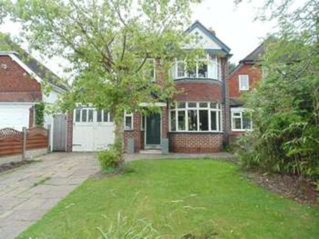  Image of 3 bedroom Detached house for sale in Greenside Road Erdington Birmingham B24 at Greenside Road Erdington Birmingham, B24 0DJ