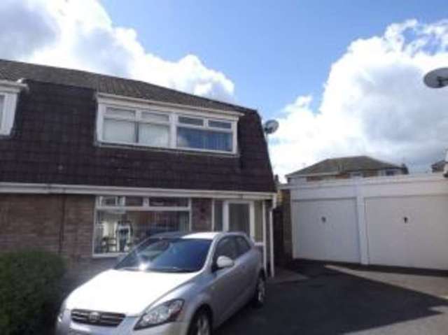  Image of 3 bedroom Semi-Detached house for sale in Hadstock Close Sandiacre Nottingham NG10 at Sandiacre Nottingham Sandiacre, NG10 5LQ