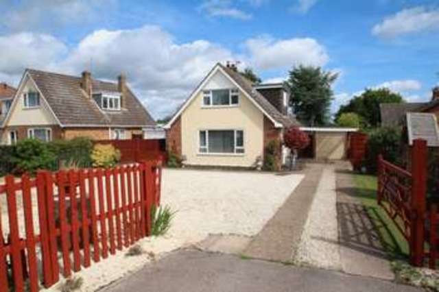  Image of 2 bedroom Property for sale in Hall Road Hemblington Norwich NR13 at Hemblington Hall Road Hemblington Norwich, NR13 4PY