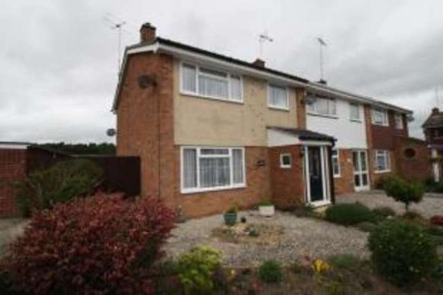  Image of 3 bedroom End of Terrace for sale in Heywood Way Heybridge Maldon CM9 at Heybridge Maldon Heybridge, CM9 4BJ