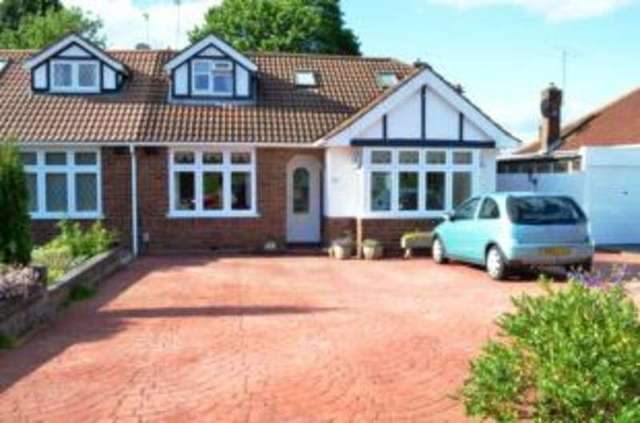 Image of 4 bedroom Semi-Detached house for sale in Hollybush Avenue St. Albans AL2 at St. Albans Hertfordshire Chiswell Green, AL2 3AD