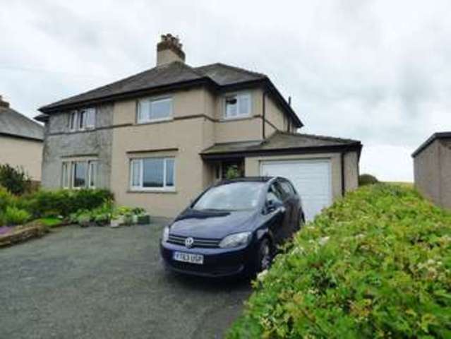  Image of 3 bedroom Semi-Detached house for sale in Hornby Hornby Lancaster LA2 at Hornby Lancaster, LA2 8JN