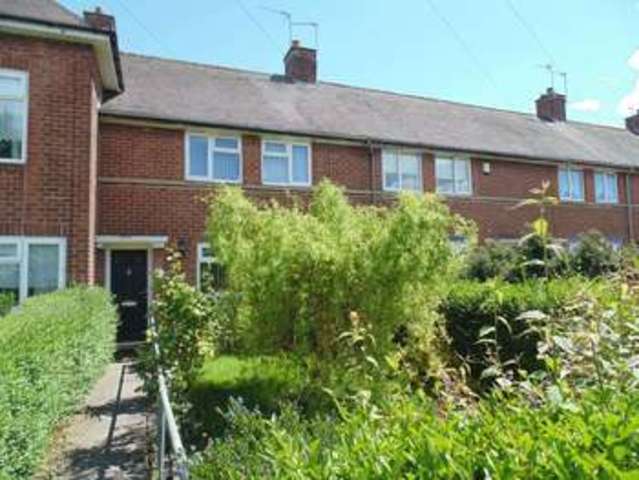  Image of 2 bedroom Terraced house to rent in Humberstone Road Erdington Birmingham B24 at Humberstone Road Erdington Birmingham, B24 0PY