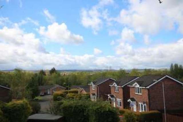  Image of 3 bedroom Detached house for sale in Kendal Road East Kilbride Glasgow G75 at Kendal Road East Kilbride Glasgow, G75 8QT