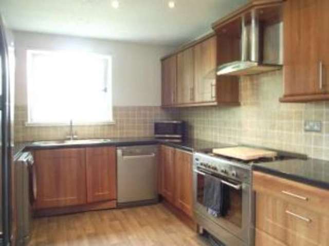  Image of 3 bedroom Bungalow for sale in Keswick Road East Kilbride Glasgow G75 at East Kilbride Glasgow Jackton, G75 8QX