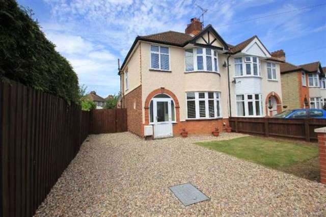  Image of 3 bedroom Semi-Detached house for sale in Kingsgate Drive Ipswich IP4 at Ipswich, IP4 4DL