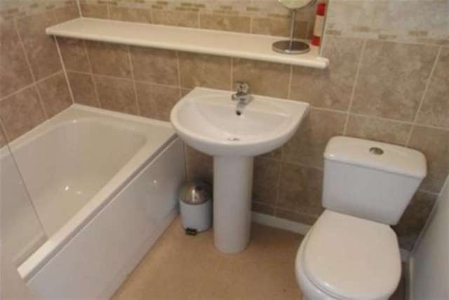 Image of 2 bedroom Flat to rent in Loancroft Gate Uddingston Glasgow G71 at Glasgow, G71 7HN