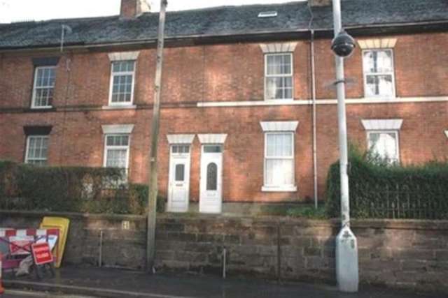  Image of 1 bedroom Flat to rent in Macklin Street Derby DE1 at Derby, DE1 1LE