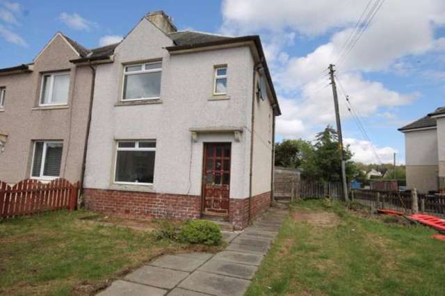  Image of 2 bedroom Semi-Detached house for sale in Meadowfield Place Newmains Wishaw ML2 at Meadowfield Place Newmains Wishaw, ML2 9QH
