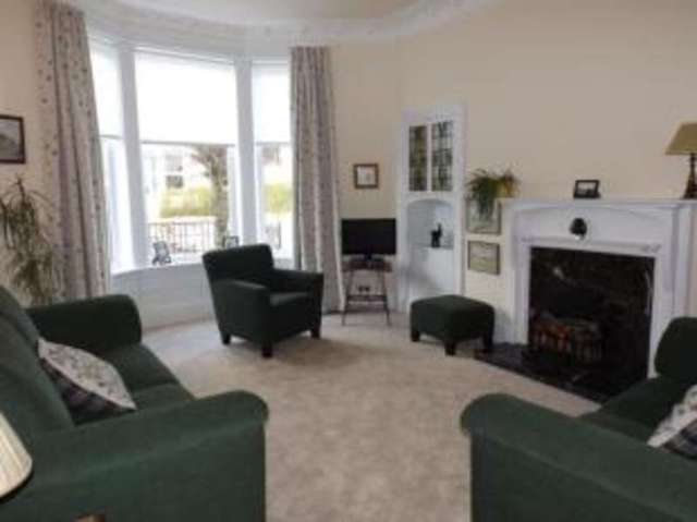 Image of 3 bedroom Semi-Detached house for sale in Mount Annan Drive Glasgow G44 at Glasgow Lanarkshire Castlemilk, G44 4RZ