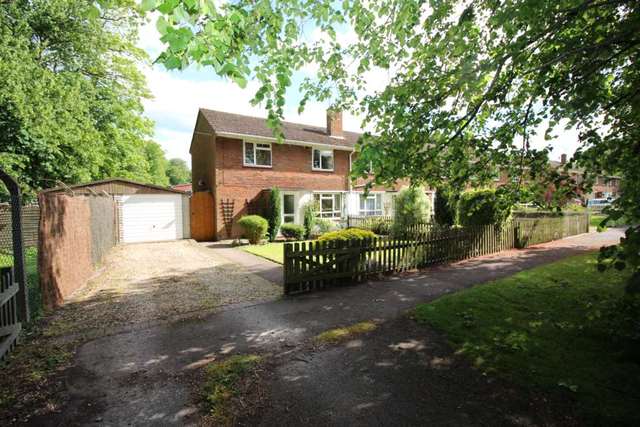 Image of 2 bedroom Town House for sale in Namur Road Wigston LE18 at Namur Road South Wigston Wigston, LE18 4UJ