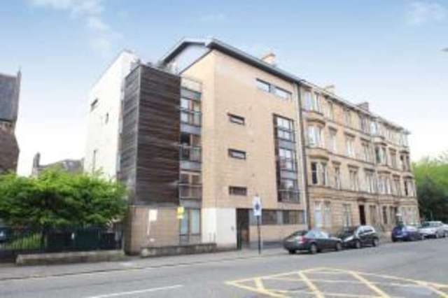  Image of 2 bedroom Flat for sale in Napiershall Street Glasgow G20 at Kelvinbridge Glasgow Maryhill, G20 6HQ