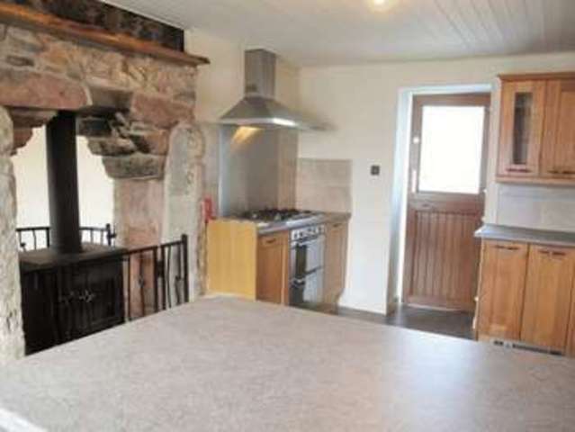  Image of 3 bedroom Cottage for sale in Dolphinton West Linton EH46 at Dolphinton West Linton, EH46 7HH