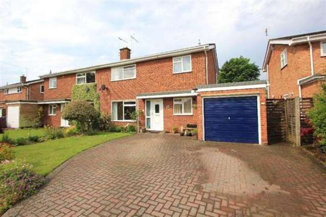  Image of 3 bedroom Semi-Detached house for sale in North Lawn Ipswich IP4 at Rushmere St Andrew, IP4 3LL