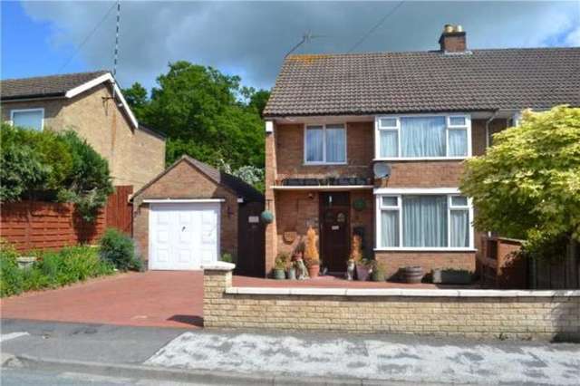  Image of 3 bedroom Semi-Detached house for sale in Nutbrook Avenue Coventry CV4 at Tile Hill Coventry Tile Hill, CV4 9LE