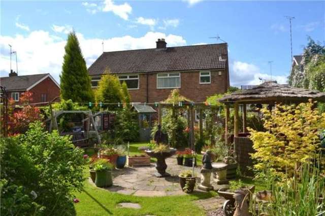  Image of 3 bedroom Semi-Detached house for sale in Nutbrook Avenue Coventry CV4 at Tile Hill Coventry Tile Hill, CV4 9LE