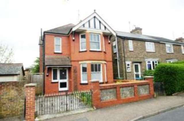 Image of 3 bedroom Detached house for sale in Oxford Road Horsham RH13 at Horsham West Sussex Mannings Heath, RH13 5EH