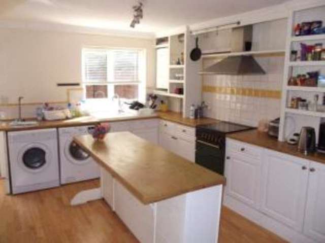  Image of 3 bedroom Terraced house for sale in Quince Close Walnut Tree Milton Keynes MK7 at Walnut Tree Milton Keynes Walton, MK7 7BZ