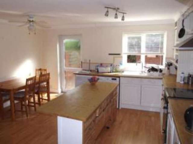  Image of 3 bedroom Terraced house for sale in Quince Close Walnut Tree Milton Keynes MK7 at Walnut Tree Milton Keynes Walton, MK7 7BZ