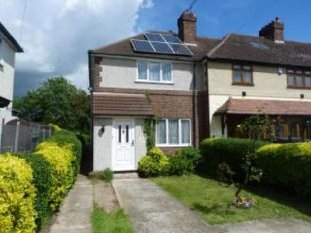  Image of 2 bedroom End of Terrace for sale in Ingrebourne Road Rainham RM13 at Rainham  Rainham, RM13 9AH