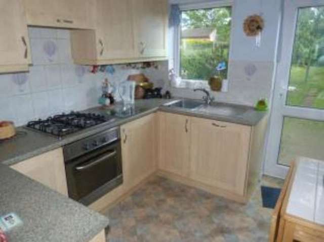  Image of 2 bedroom End of Terrace for sale in Ingrebourne Road Rainham RM13 at Rainham  Rainham, RM13 9AH