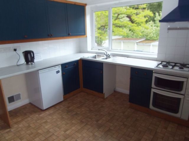  Image of 1 bedroom Flat for sale in Ramsden Close Birmingham B29 at Ramsden Close  Birmingham, B29 4JX