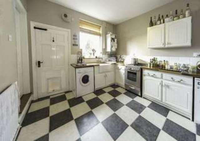  Image of 2 bedroom Terraced house to rent in Redhall Road Gornal Wood Dudley DY3 at Redhall Road  Dudley, DY3 2NU