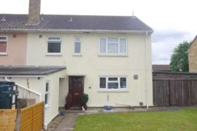  Image of 3 bedroom End of Terrace for sale in Suffolk Drive Rendlesham Woodbridge IP12 at Rendlesham Woodbridge Rendlesham, IP12 2TP