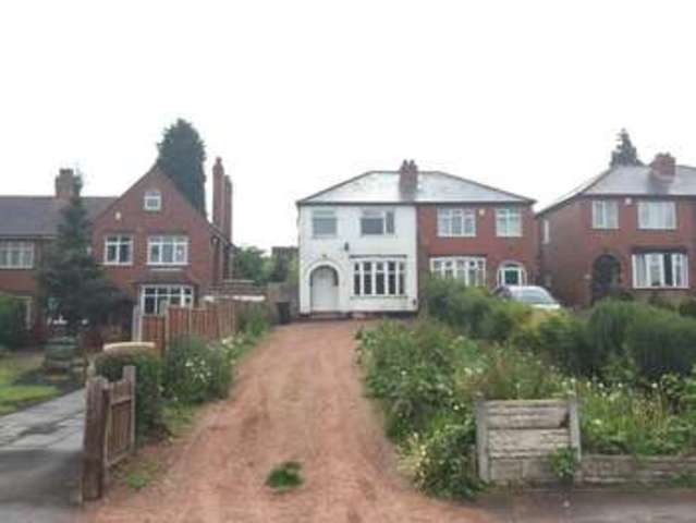  Image of 3 bedroom Semi-Detached house to rent in Rookery Road Wolverhampton WV4 at Rookery Road  Wolverhampton, WV4 6NN