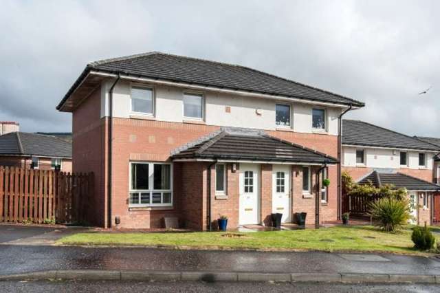  Image of 2 bedroom Detached house for sale in Roy Young Avenue Balloch Alexandria G83 at Alexandria, G83 8EB