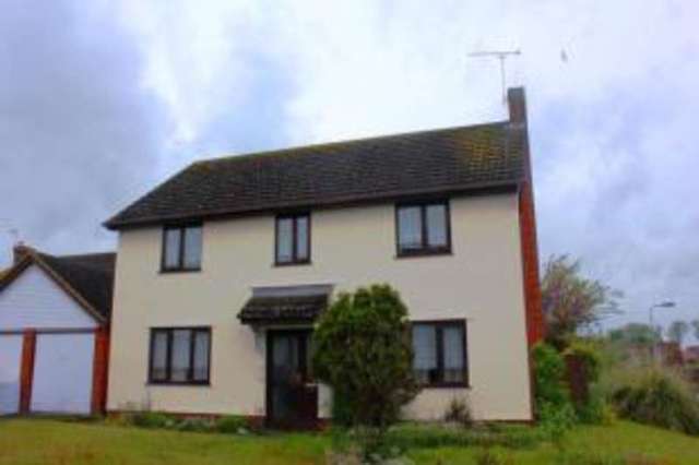  Image of 4 bedroom Detached house for sale in The Pastures Rushmere St. Andrew Ipswich IP4 at Rushmere St. Andrew Ipswich Rushmere St Andrew, IP4 5UQ