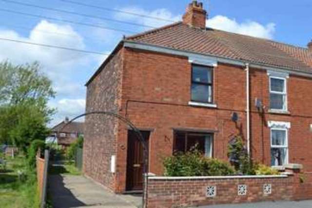  Image of 3 bedroom Detached house for sale in School Lane New Holland Barrow-upon-Humber DN19 at School Lane  Barrow-Upon-Humber, DN19 7RW