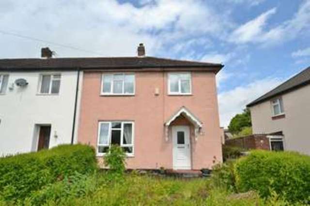  Image of 3 bedroom Detached house for sale in Somerset Road Eccles Manchester M30 at Somerset Road Eccles Manchester, M30 9BT