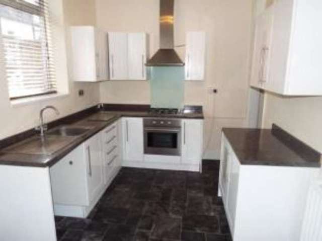  Image of 2 bedroom End of Terrace for sale in Taurus Street Oldham OL4 at Oldham Greater Manchester Lees, OL4 2BN