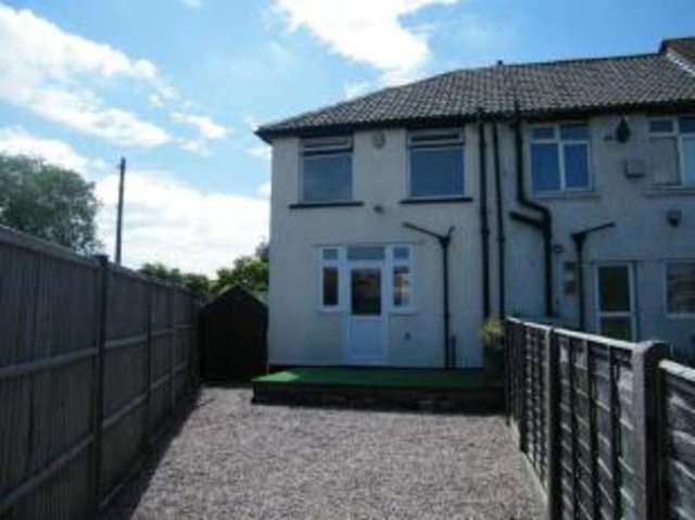  Image of 2 bedroom End of Terrace for sale in Tenth Avenue Bristol BS7 at Bristol Somerset Horfield, BS7 0QL