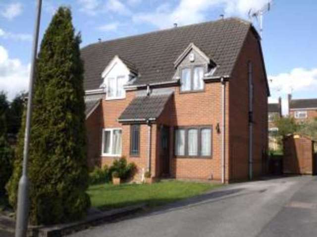  Image of 2 bedroom End of Terrace for sale in The Pemberton Broadmeadows South Normanton Alfreton DE55 at Broadmeadows South Normanton South Normanton, DE55 3BD