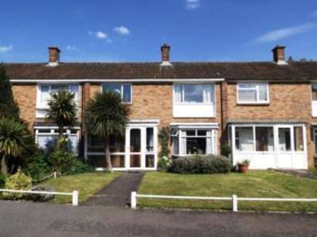 Image of 2 bedroom Terraced house for sale in Brading Crescent London E11 at Wanstead  Leytonstone, E11 3RR