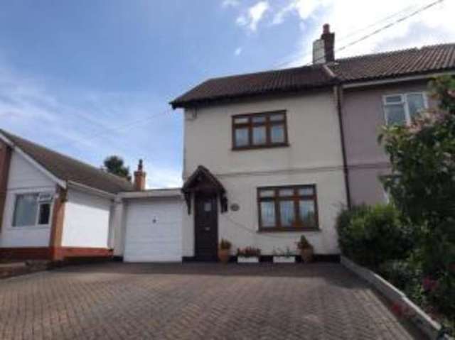  Image of 2 bedroom Semi-Detached house for sale in Wick Lane Wickford SS11 at Wickford Essex Shotgate, SS11 8AR