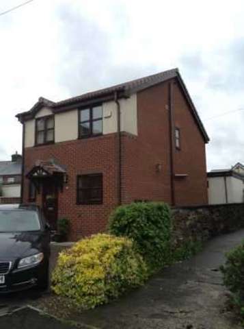  Image of 3 bedroom Detached house for sale in Witham Court Higham Barnsley S75 at Higham South Yorkshire Higham, S75 1PX