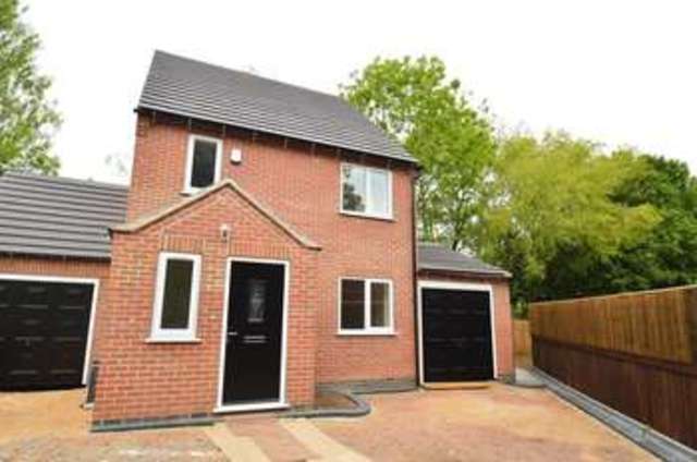  Image of 3 bedroom Semi-Detached house for sale in Walbrook Close Nottingham NG8 at Walbrook Close  Nottingham, NG8 6EU