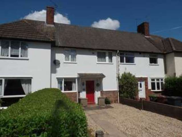  Image of 3 bedroom Terraced house for sale in Wragby Road Lincoln LN2 at Wragby Road  Lincoln, LN2 4PZ