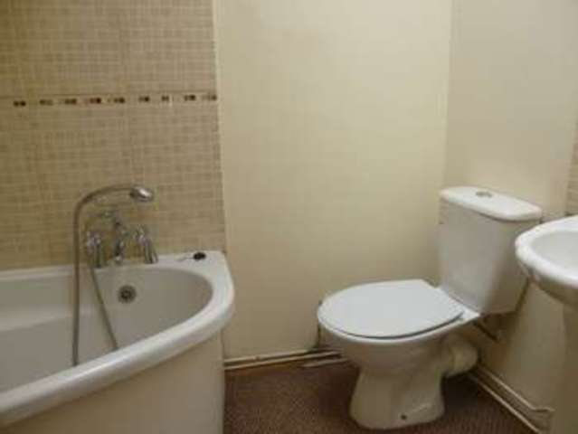  Image of 2 bedroom Terraced house for sale in George Street Griffithstown Pontypool NP4 at George Street  PONTYPOOL, NP4 6BX