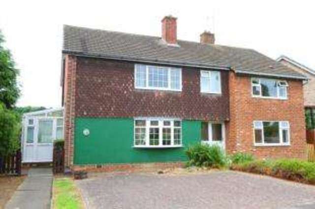  Image of 2 bedroom Semi-Detached house for sale in Blackdown Avenue Chesterfield S40 at Chesterfield Derbyshire Brampton, S40 4QQ