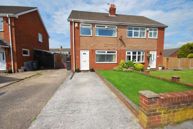  Image of 3 bedroom Semi-Detached house for sale in St. Christines Avenue Farington Leyland PR25 at St Christines Avenue Farrington Leyland, PR25 4YS