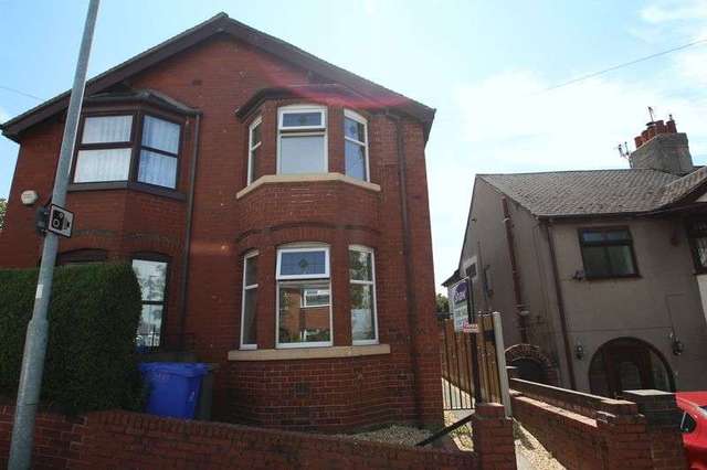  Image of 3 bedroom Semi-Detached house for sale in Greenbank Road Tunstall Stoke-on-Trent ST6 at Greenbank Road Tunstall Stoke-On-Trent, ST6 7EX