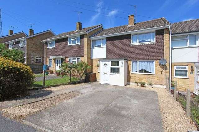  Image of 3 bedroom Terraced house for sale in Valley Road Totton Southampton SO40 at Valley Road Totton Southampton, SO40 9FN