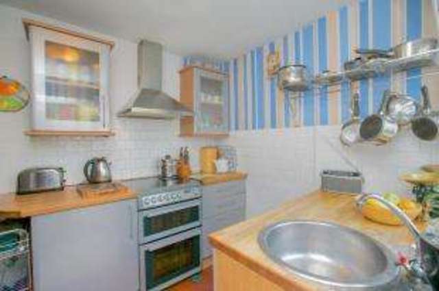  Image of 2 bedroom End of Terrace for sale in Hurdsfield Road Macclesfield SK10 at Macclesfield Cheshire Hurdsfield, SK10 2PX